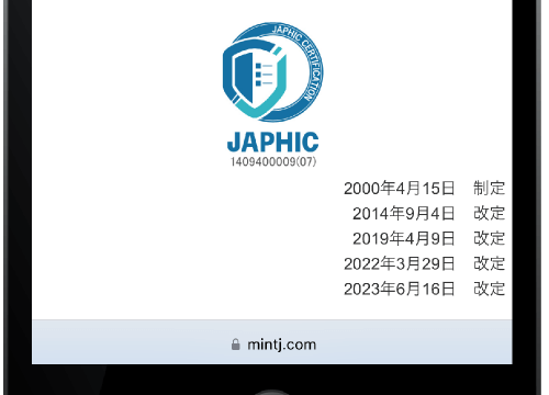 JメールのJAPHICマーク